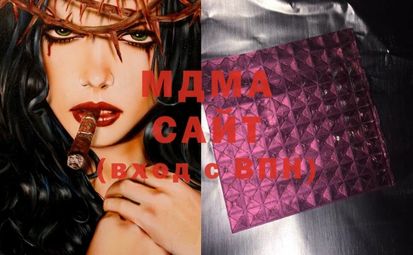 скорость Бородино