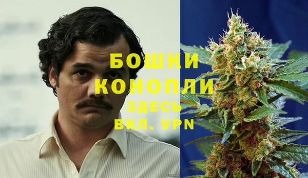 меф VHQ Бронницы