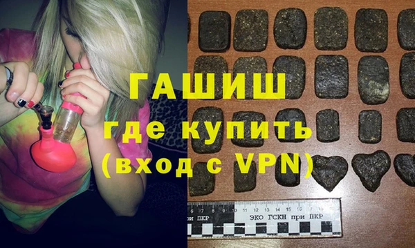 каннабис Бугульма